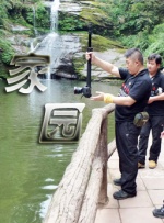 亚洲美女综合网